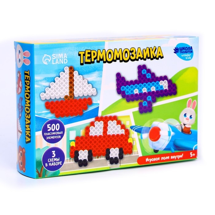 Термомозаика &laquo;Весёлый транспорт&raquo; с игровым полем