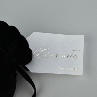 Мешок замшевый «Для тебя», черный, тиснение, 9 × 12 см Мешок замшевый «Для тебя», черный, тиснение, 9 × 12 см