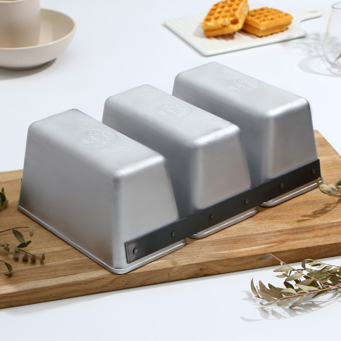 Хлебная форма Л-7, 22,5&times;11,5&times;12,2 см, 3-х секционная