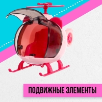 Игровой набор &laquo;Модное путешествие&raquo; вертолёт, кукла, аксессуары