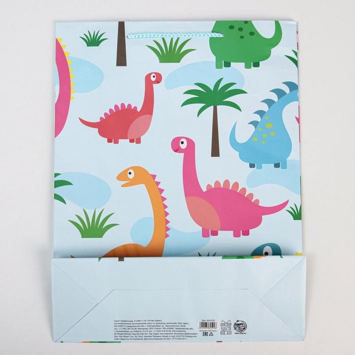 Пакет подарочный ламинированный, упаковка, &laquo;Динозавр: Поздравляю&raquo;, L 28 х 38 х 9 см