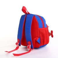 Рюкзак детский на молнии, цвет синий Рюкзак детский на молнии, цвет синий