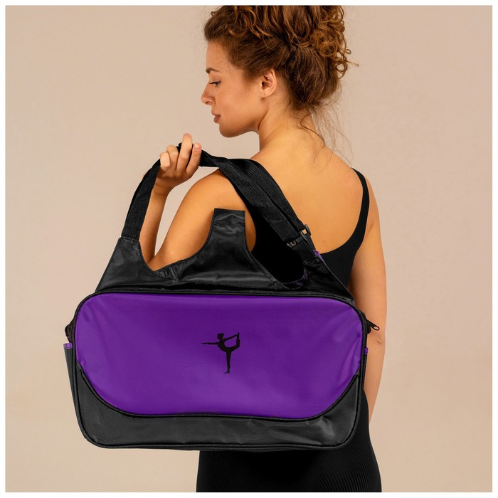 Сумка спортивная для йоги Sangh, 48&times;25&times;18 см, цвет фиолетовый