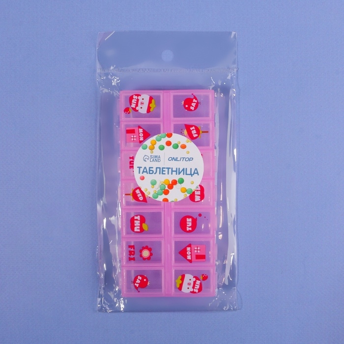 Таблетница &laquo;Картинки&raquo;, 13 &times; 6 &times; 2 см, 14 секций, цвет МИКС