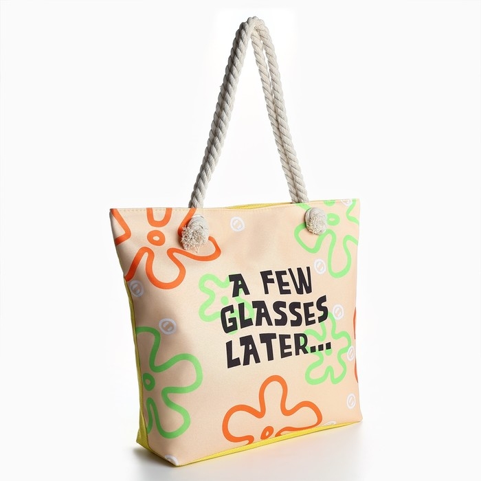 Сумка женская пляжная Nazamok Сумка женская пляжная Nazamok "A few classes later", 47*37*13,5 см