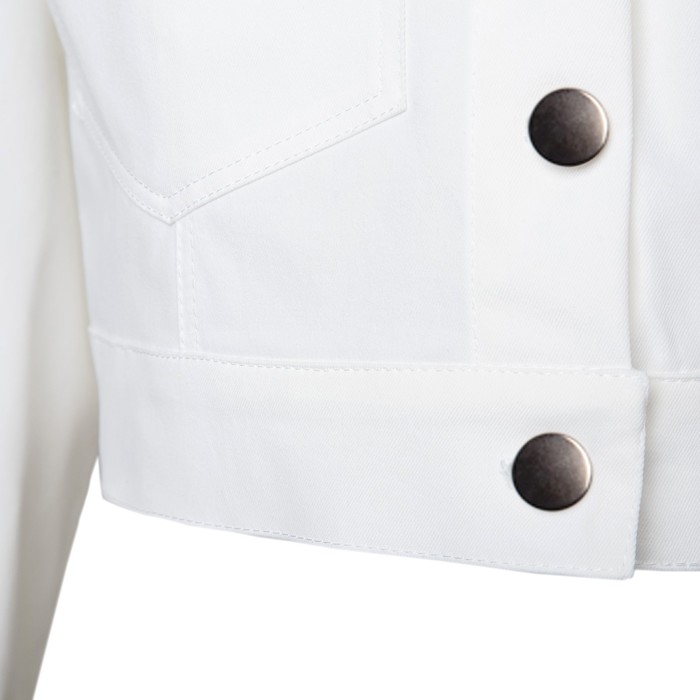 Жакет женский MINAKU: Casual Collection цвет белый, р-р 42 Жакет женский MINAKU: Casual Collection цвет белый, р-р 42