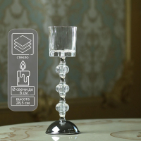 Подсвечник стекло "Влечение" 29х9х9 см Подсвечник стекло "Влечение" 29х9х9 см