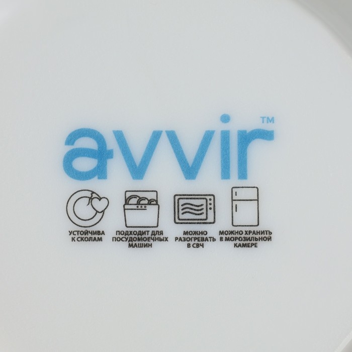 Тарелка глубокая Avvir &laquo;Лист папоротника&raquo;, 600 мл, d=17,5 см, стеклокерамика, цвет белый