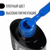 Гель лак для ногтей, &laquo;CLASSIC COLORS&raquo;, 3-х фазный, 8мл, LED/UV, цвет индиго (66)