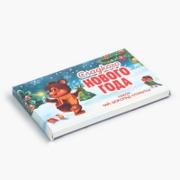 Подарочный набор новогодний &laquo;Мишка&raquo;: чай, шоколад, открытка