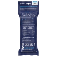 Сетевой фильтр "ФОТОН" SP 10-25ES, 2 м, 5 розеток, 10 А, с выкл, с з/к, белый