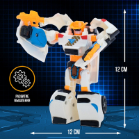 Робот &laquo;Автобот&raquo;