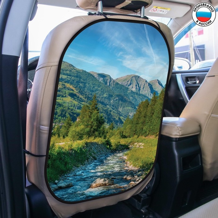 Незапинайка - защитная накидка на сиденье автомобиля «Пейзаж», 67х47,5 см Незапинайка - защитная накидка на сиденье автомобиля «Пейзаж», 67х47,5 см
