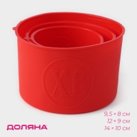 Набор силиконовых форм для выпечки Доляна &laquo;Куличики&raquo;, 3 шт: 15,5/13/10 см, цвет красный