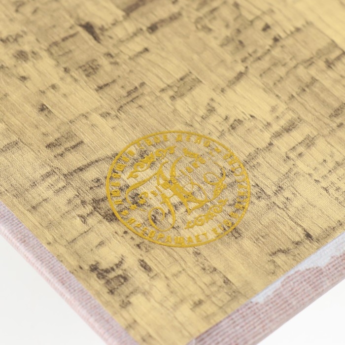 Сейф-книга дерево кожзам "Белая хризантема в чайнике" 21х13х5 см