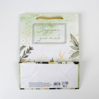 Пакет подарочный ламинированный, упаковка, For you, MS 18 х 23 х 8 см