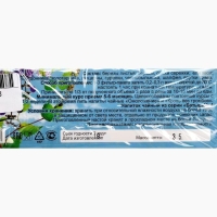 Травяной сбор «Холестерин - норма», 20 фильтр-пакетов Травяной сбор «Холестерин - норма», 20 фильтр-пакетов