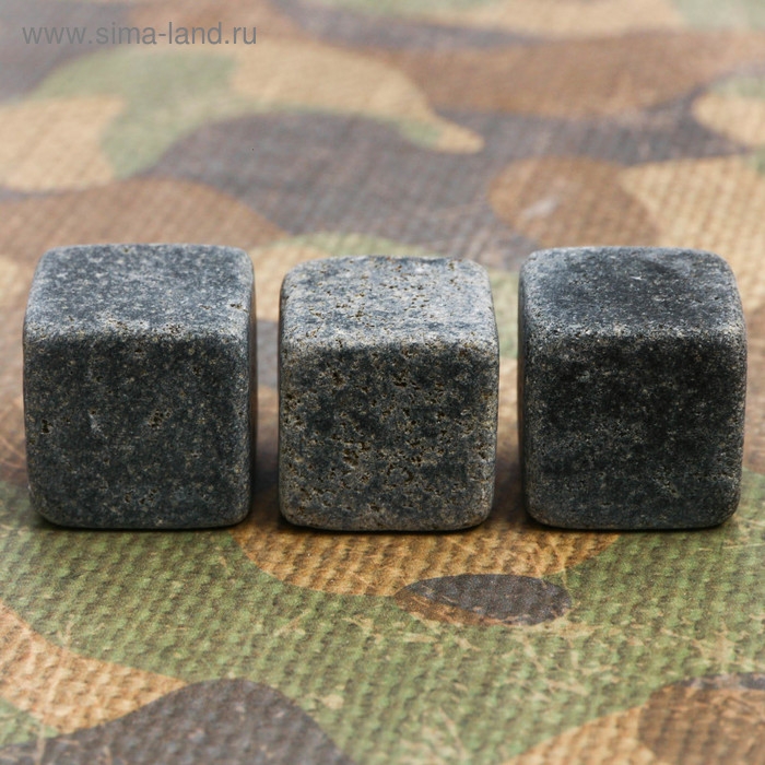 Камни для виски &laquo;С Праздником!&raquo;, 3 шт.