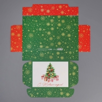 Коробка подарочная новогодняя складная &laquo;С Новым годом!&raquo;, ёлочка, 21 х 15 х 5 см, Новый год