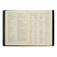 Ежедневник полудатированный А5, 208 листов Profy, рециклированная кожа, сменный блок, золотой срез, чёрный