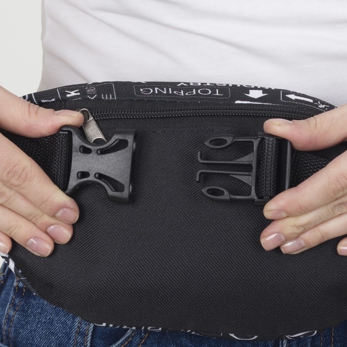 Сумка поясная на молнии, наружный карман, цвет чёрный Сумка поясная на молнии, наружный карман, цвет чёрный