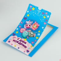 Бум-открытка «С Днём рождения», зверушки, 12 х 18.5 см Бум-открытка «С Днём рождения», зверушки, 12 х 18.5 см