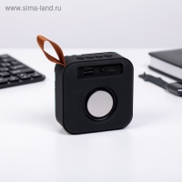 Портативная колонка, камуфляж, 3 Вт Портативная колонка, камуфляж, 3 Вт