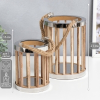 Подсвечник дерево "Цилиндр - рейка" набор 2 шт 15х15х21, 11,5х11,5х16 см