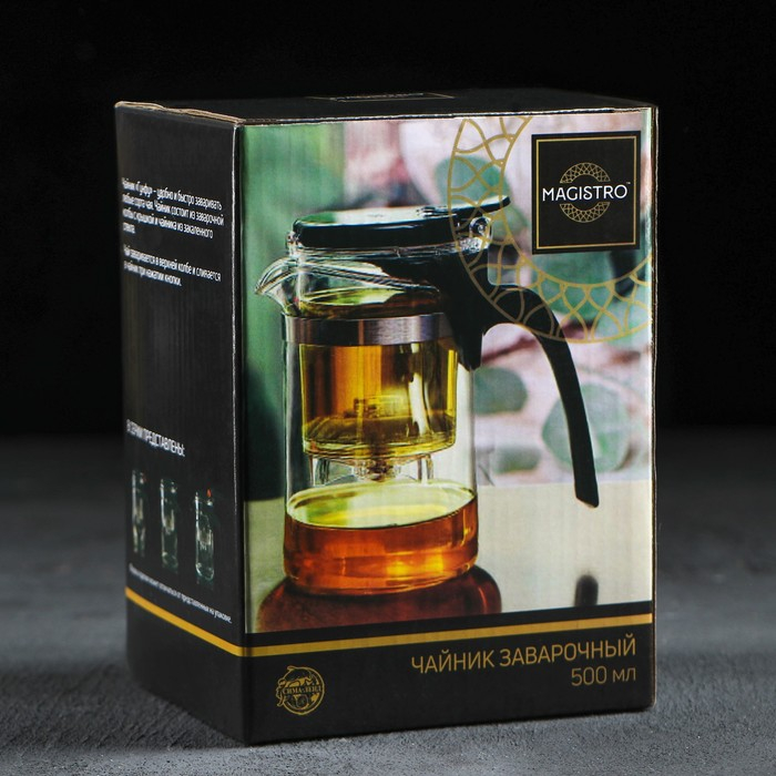 Чайник заварочный Magistro &laquo;Бенито&raquo;, 500 мл, с ситом