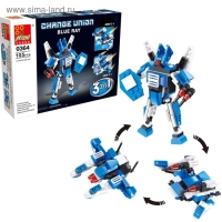 Конструктор &laquo;Робот&raquo;, 3 варианта сборки, 105 деталей