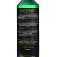 Гель для душа "Сила 7 элементов природы&raquo; освежающий  "Огурец & Алое", 500 мл