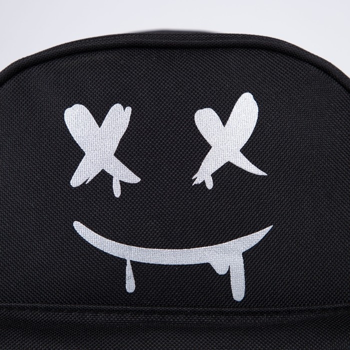 Рюкзак школьный текстильный c карманом &laquo;Х Х&raquo;, светоотр. элементы, 27х23х10 см