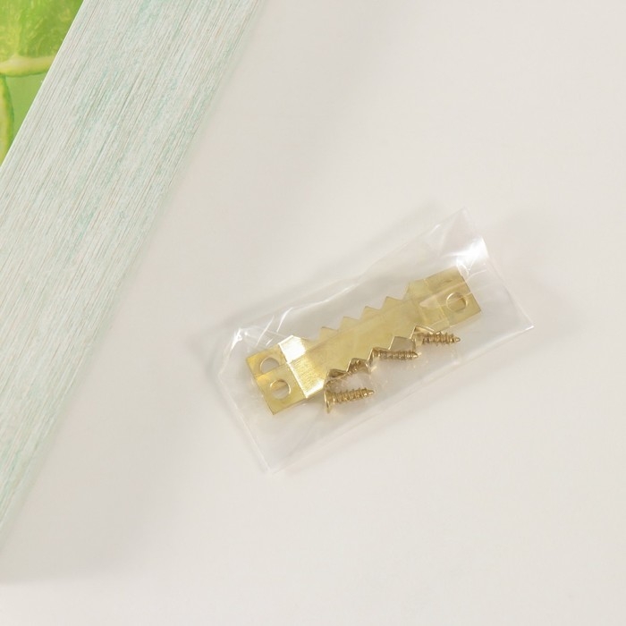 Фоторамка пластик на 4 фото 10х15 см "Аврора" зелёная 31,5х31,5 см