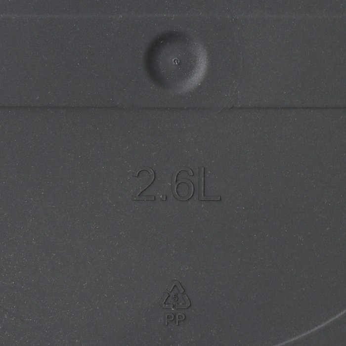 Горшок для цветов с поддоном Saffron, 2,6 л, d=17,6 см, h=16,2 см, пластиковый, цвет чёрный Горшок для цветов с поддоном Saffron, 2,6 л, d=17,6 см, h=16,2 см, пластиковый, цвет чёрный