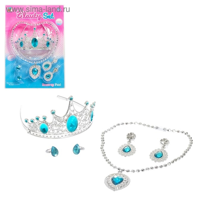 Набор украшений &laquo;Нежная принцесса&raquo;, 6 предметов