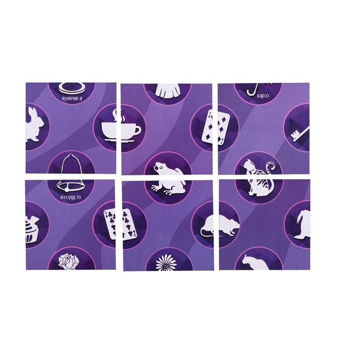 Пасьянс &laquo;Зазеркалье. Ответы на вопросы&raquo;, 25 карт, 12+