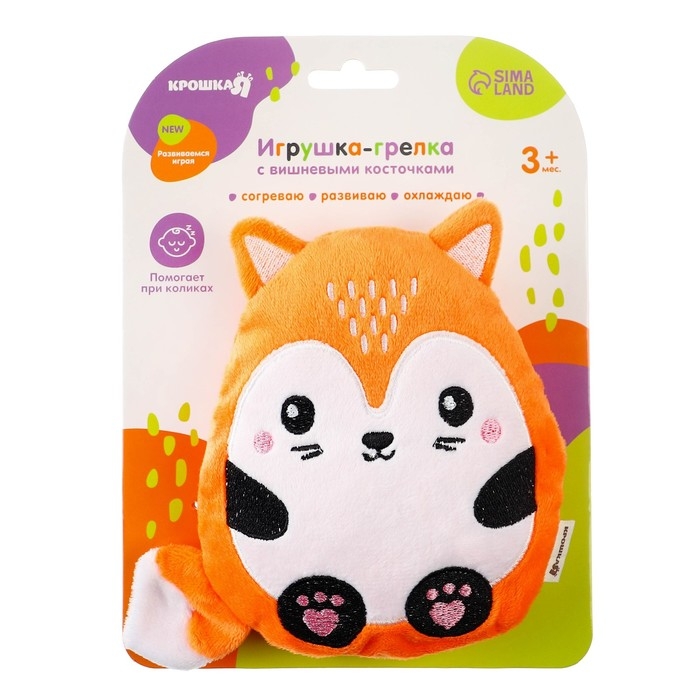 Игрушка грелка с вишневыми косточками &laquo;Лис&raquo;, Крошка Я