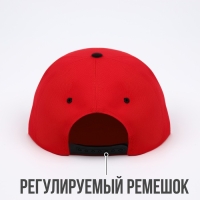 Кепка &laquo;President&raquo;, красная