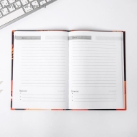 Подарочный набор &laquo;С днём учителя&raquo;: ежедневник А5, 80 листов, планинг с отрывными листами, 50 листов