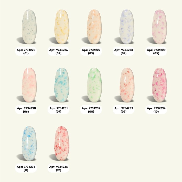 Гель лак для ногтей, &laquo;MILK POTAL&raquo;, 3-х фазный, 8мл, LED/UV, цвет белый/зелёный (08)