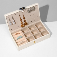 Подставка для украшений «Шкатулка» раздвижная, 17×9,5×6, цвет бежевый Подставка для украшений «Шкатулка» раздвижная, 17×9,5×6, цвет бежевый