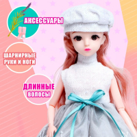 Кукла модная шарнирная &laquo;Мира&raquo; в платье