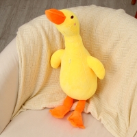 Мягкая игрушка &laquo;Гусь&raquo;, 60 см, цвет жёлтый