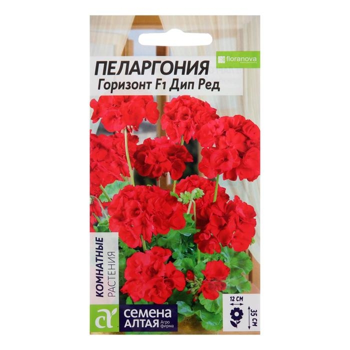 Семена цветов Пеларгония Семена цветов Пеларгония "Горизонт", "Дип Ред", зональная, Сем. Алт, ц/п, 4 шт