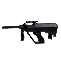 Детское оружие Автомат пневматический &laquo;Атака&raquo;