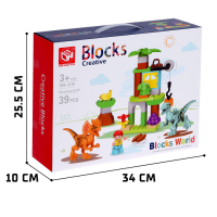 Конструктор «Парк динозавров», 2 варианта сборки, 39 деталей Конструктор «Парк динозавров», 2 варианта сборки, 39 деталей