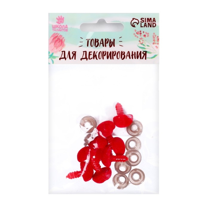 Носик винтовой с заглушкой, ворсистый, набор 8 шт., размер 1 шт: 1,3 &times; 1,2 см