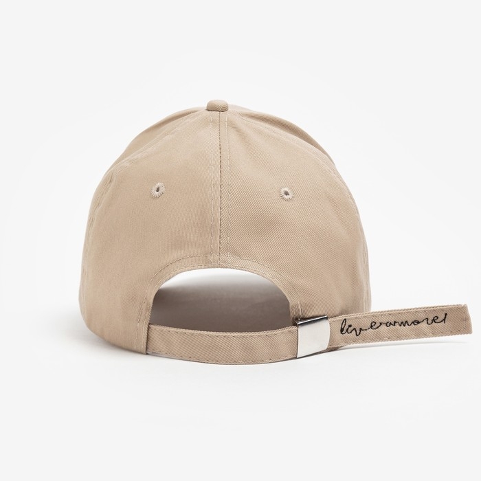 Бейсболка MINAKU, цвет бежевый, размер 56-58 Бейсболка MINAKU, цвет бежевый, размер 56-58