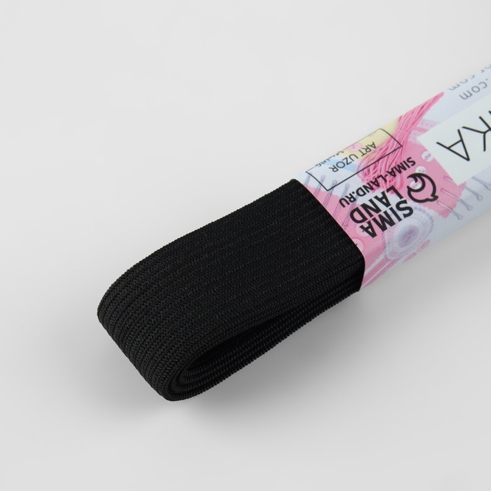 Резинки бельевые, 20 мм, 2 &plusmn; 0,5 м, 6 шт, цвет чёрный