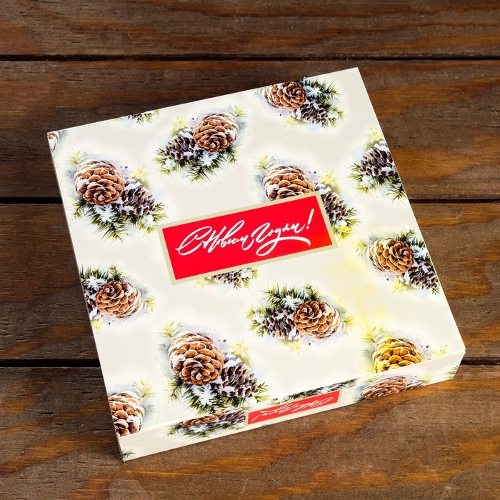 Новый год. Коробка под 8 конфет + шоколад, с окном, "Шишки",17,7 х 17,85 х 3,85 см